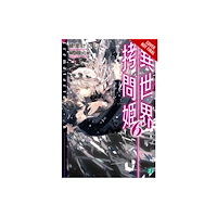 Little, Brown & Company Torture Princess: Fremd Torturchen, Vol. 6 (light novel) (häftad, eng)