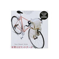 EI Publishing Co., Ltd Touring Bike & Randonneur (häftad, eng)