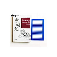 Sinolingua Journey to the West (häftad, eng)