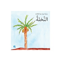 Bloomsbury Qatar Foundation Publishing Palm (häftad, ara)
