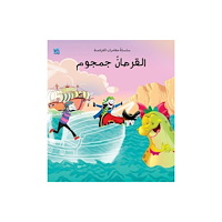 Hamad Bin Khalifa University Press The Skeleton Pirate (häftad, ara)