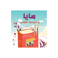 Hamad Bin Khalifa University Press Maya and the Bookworm (häftad, ara)