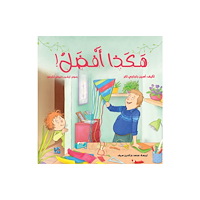 Hamad Bin Khalifa University Press This is Better! (häftad, ara)