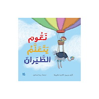 Hamad Bin Khalifa University Press Teaching Naom to fly (häftad, ara)