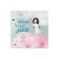Hamad Bin Khalifa University Press When Thoughts Visits Us (häftad, ara)