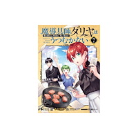 Seven Seas Entertainment, LLC Magic Artisan Dahlia Wilts No More (Manga) Vol. 7 (häftad, eng)