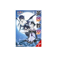 Little, Brown & Company Classroom for Heroes, Vol. 4 (häftad, eng)