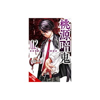 Little, Brown & Company Tougen Anki: Legend of the Cursed Blood, Vol. 2 (häftad, eng)