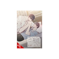 Ize Press Tied to You, Vol. 3 (häftad, eng)