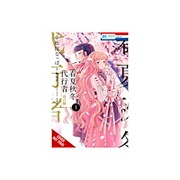 Little, Brown & Company Agents of the Four Seasons: Dance of Spring, Vol. 1 (häftad, eng)