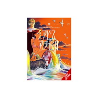 Little, Brown & Company A Sinner of the Deep Sea, Vol. 3 (häftad, eng)