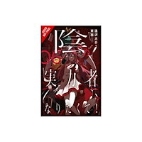 Little, Brown & Company The Eminence in Shadow, Vol. 6 (light novel) (inbunden, eng)