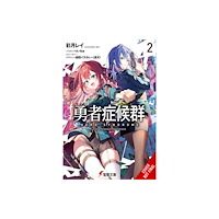 Little, Brown & Company Hero Syndrome, Vol. 2 (light novel) (häftad, eng)