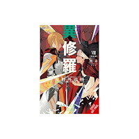 Little, Brown & Company Ishura, Vol. 8 (häftad, eng)