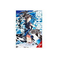 Little, Brown & Company The World Bows Down Before My Flames, Vol. 2 (novel) (häftad, eng)