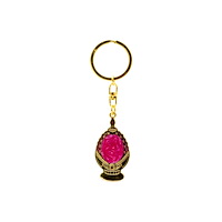 GB Posters & Merch Puella Magi Madoka Magica Madoka's Soul Gem Metal Keychain