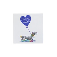 MARINA B LTD Popsie Whopsie Dog Balloon