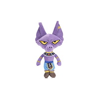 POSH PAWS INTERNATIONAL Dragon Ball Super 12" Beerus Soft Toy