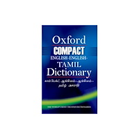 OUP India Compact English-English-Tamil Dictionary (inbunden, eng)