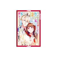 Tokyopop Press Inc I Was Reincarnated as the Heroine on the Verge of a Bad Ending, and I'm Determined to Fall in Love!, Volume 4 (häftad, e...