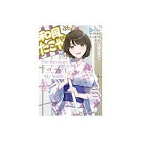 Social Club Books The Revenge of My Youth Volume 2 (häftad, eng)