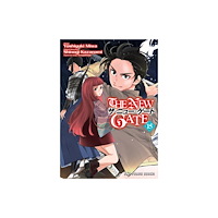 Social Club Books The New Gate Volume 15 (häftad, eng)