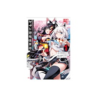 Square Enix Holoearth Chronicles Side:E Yamato Phantasia 01 (häftad, eng)