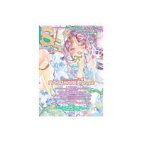 Pie International Co., Ltd. Small S vol. 79: Cover Illustration by NANAKAMI Mana (häftad, jpn)