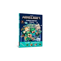 Artbooks MINECRAFT. Aquatic Adventure Sticker Book. Ukrainian edition (häftad, ukr)
