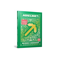 Artbooks Minecraft Guide to Survival. Ukrainian edition (inbunden, ukr)
