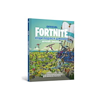 Artbooks FORTNITE Official. Where did Jonesy go? Search and find (Ukrainian language) (inbunden, ukr)