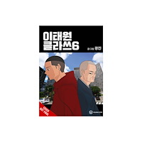 Ize Press Itaewon Class, Vol. 6 (häftad, eng)