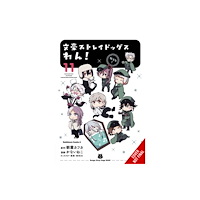Little, Brown & Company Bungo Stray Dogs: Wan!, Vol. 11 (häftad, eng)