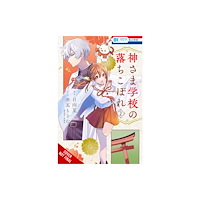 Little, Brown & Company The Failure at God School, Vol. 2 (häftad, eng)