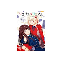 Little, Brown & Company Lycoris Recoil Official Comic Anthology: React (häftad, eng)