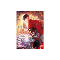 Little, Brown & Company Level Up with the Gods, Vol. 1 (häftad, eng)