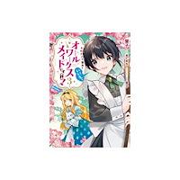 Seven Seas Entertainment, LLC Heroine? Saint? No, I'm an All-Works Maid (And Proud of It)! (Manga) Vol. 3 (häftad, eng)