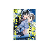 Seven Seas Entertainment, LLC My Younger Knight Takes Care of Me in Another World Vol. 1 (häftad, eng)