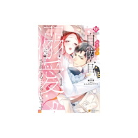 Seven Seas Entertainment, LLC Adored By an Elite Officer: Could This Be Love? Vol. 1 (häftad, eng)