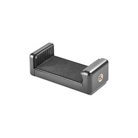 CULLMANN Foto·Audio·Video Cullmann CROSS CX141 - stativadapter