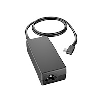 Hewlett-Packard HP AC Adapter - strömadapter - 45 Watt