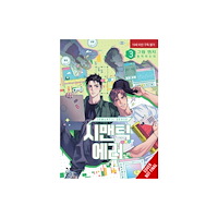 Ize Press Semantic Error (comic), Vol. 3 (häftad, eng)