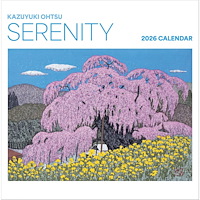 Pomegranate Europe Ltd Serenity: Kazuyuki Ohtsu : 2026 Wall Calendar
