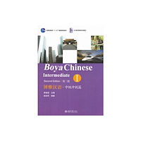 Peking University Press Boya Chinese: Intermediate Sprints vol.1 (häftad, eng)