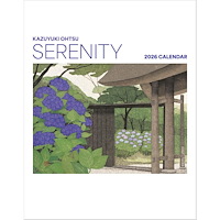 Pomegranate Europe Ltd Serenity: Kazuyuki Ohtsu : 2026 Mini Wall Calendar