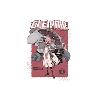 Kodansha America, Inc Gleipnir 4 (häftad, eng)