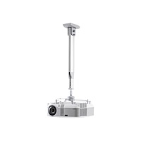 SMS Technology SMS Projector CL V500-750 w/SMS UniSlide monteringssats - lutning och vridning - för projektor - silver, aluminium