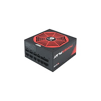 Chieftec Industrial Chieftronic PowerPlay Series 850W - nätaggregat - 850 Watt