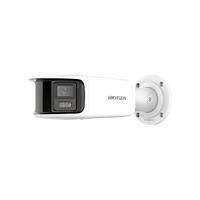 Hikvision Digital Technology Hikvision Pro Series EasyIP 4.0 with ColorVu DS-2CD2T87G2P-LSU/SL - nätverksövervakning/panoramisk kamera - kula