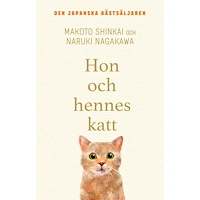 Makoto Shinkai Hon och hennes katt (pocket)